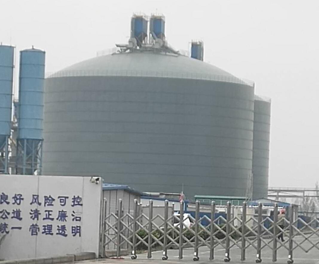 乌拉特前4万吨粉煤灰储存库