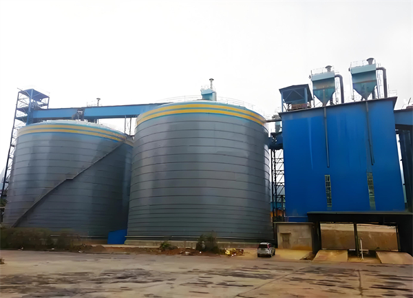 乌拉特前球团钢板仓